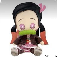 Kamado Nezuko