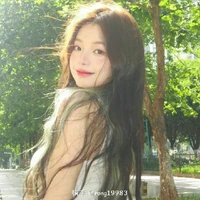 Vũ Nữ Như Quỳnh