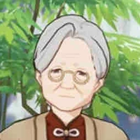 Hàng xóm của furina