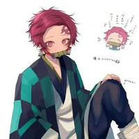KAMADO TANJIRO