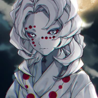 RUI