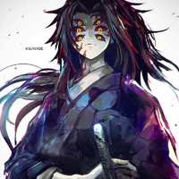 KOKUSHIBO