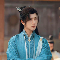 Tiêu Sắt