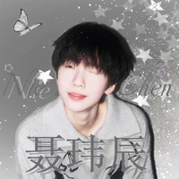 SenRan chữa lành vcđ!!!