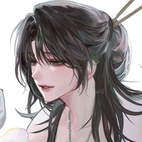 Miyuki _ Ciara