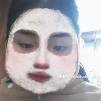 Nhỏ T/g điên khùng
