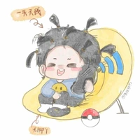 JJ 6 tuổi