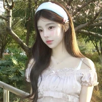 Hạ An An