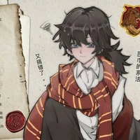 Tomioka Giyuu