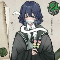 Iguro Obanai