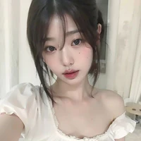 Minee