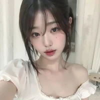 Minee
