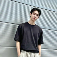 Song Jaewon