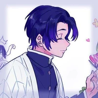 Kochou Shinobu