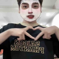 Thanh Lâm