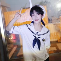 Tô Tân Hạo