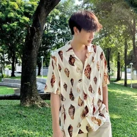 Phuwin Tangsakyuen (cậu)