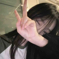 Kang Y/n