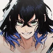 Inosuke