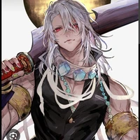 Uzui tengen