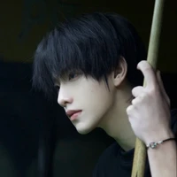 Trịnh Quốc Tuấn( bff na9)