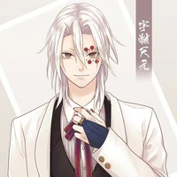 Uzui Tengen