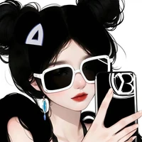 Bách Ngọc Như [ Cô ]