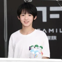 Trương Dịch Nhiên