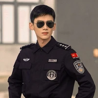 Hwang Poong ( Đồng nghiệp của cô )