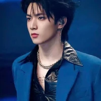 Lưu Diệu Văn- Anh út