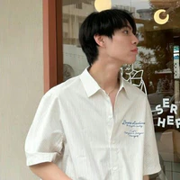 First Kanaphan