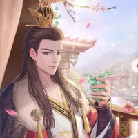 Ái tân giác la Hoằng Lịch