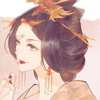 Thái Hậu