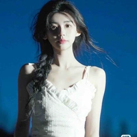 Ngô Ngọc Nhung