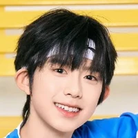 Trần Dịch Hằng