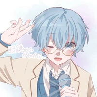 Yuse Mikiri