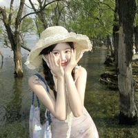 Tô Tử Vi