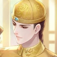 Bệ Hạ