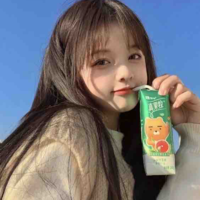 Nguyễn Hà My(🍵)