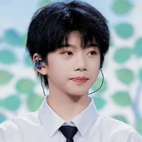 Trương Hàm Thụy