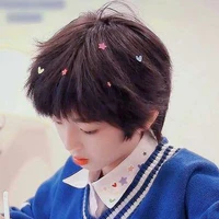 Trương Trọng Ngữ