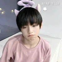 Dương hàm bác