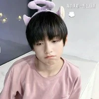 Dương hàm bác