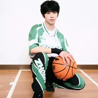 Trương hàm thụy