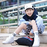 Tô Tân Hạo lúc nhỏ