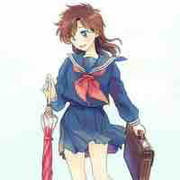 Aoko