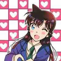 Ran