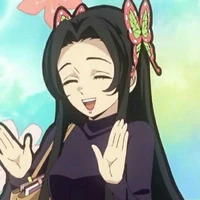 kanae