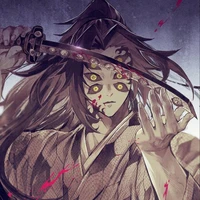 Kokushibou