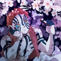 Akaza